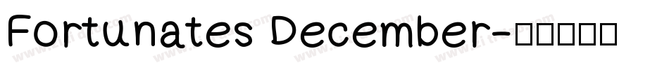 Fortunates December字体转换